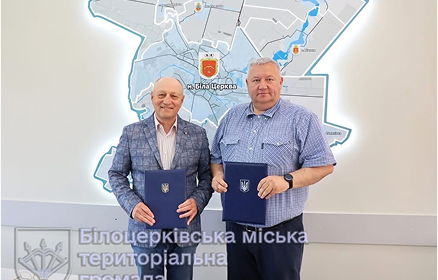 4 червня 2025 року підписано Меморандум про взаєморозуміння та співпрацю між Білоцерківською міською територіальною громадою та Ініціатором створення індустріального парку «Терезине»