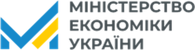Ministry of Economy of Ukraine